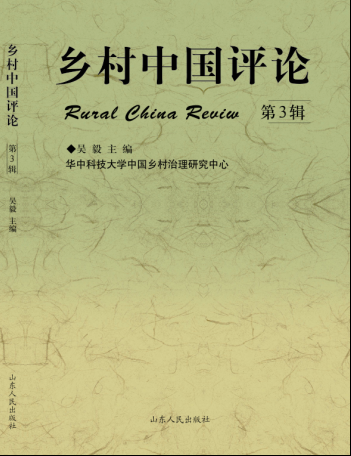 �� ��:������й����ۡ�����������
�� �ߣ�����
�� ��:2008-05-04 21:52:09
�� ��:186
